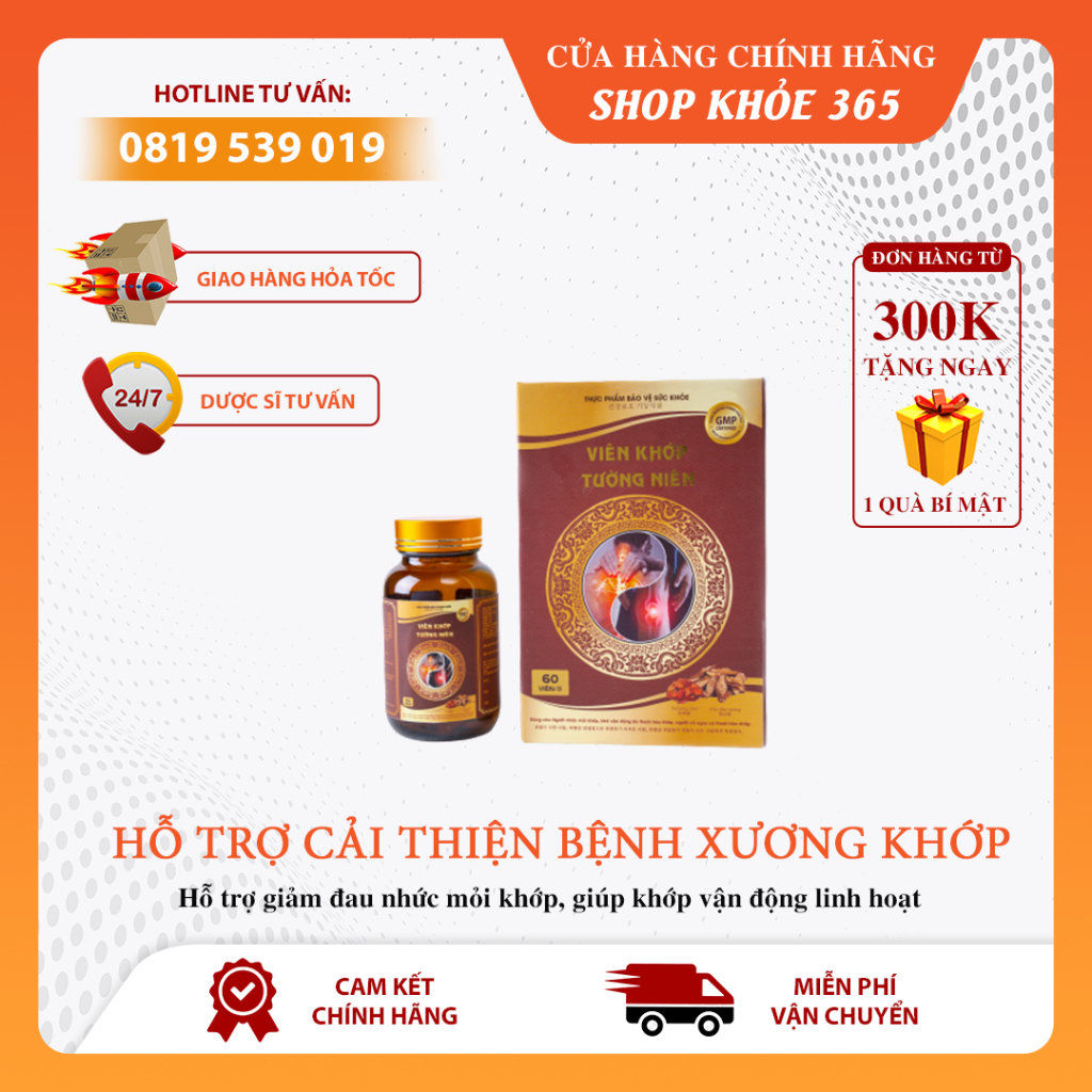Viên Uống Khớp Tường Niên. Hộp 60 Viên