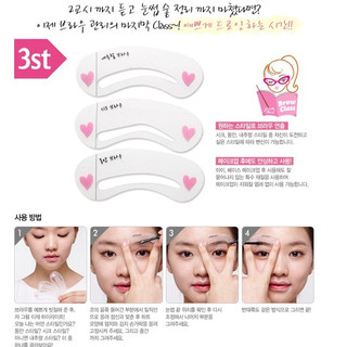 Set 3 khuôn kẻ chân mày mini