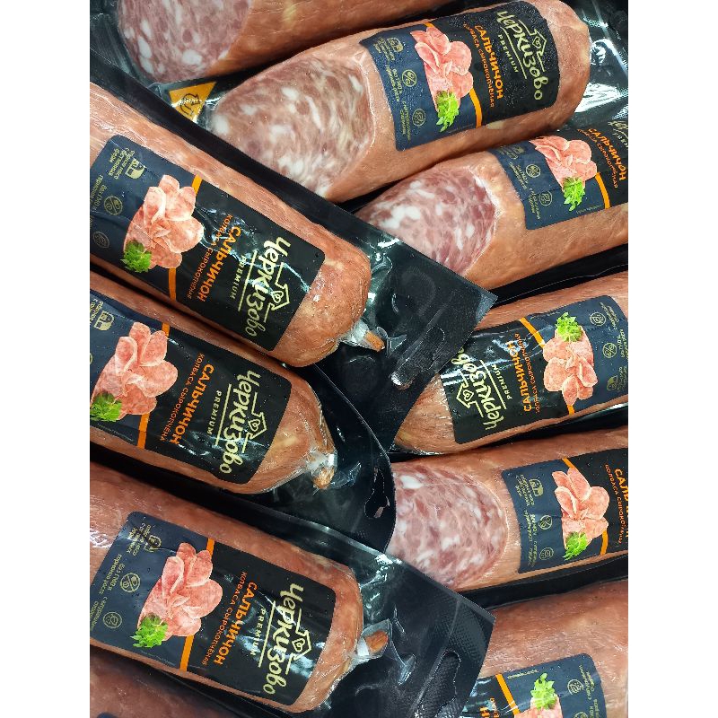 Salami 350g premium có tiêu