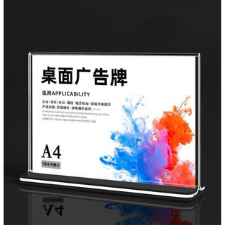 Menu mica standee tentcard quét qr quảng cáo để bàn a4 - ngang đế đen