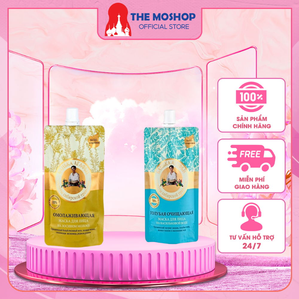 Mặt Nạ Sữa Non Bà Già Nga Agafi 100ml phục hồi, làm mịn da, chăm sóc da