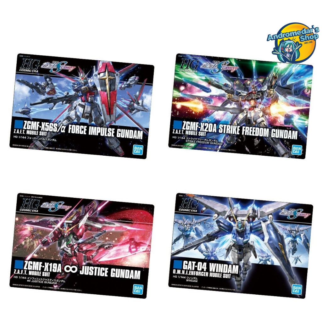 1 Gói bánh xốp sưu tầm Gundam Gunpla Package Art Collection Chocolate Wafer 8