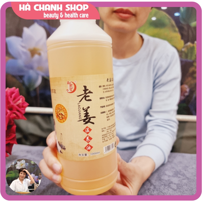 Dầu Gừng Nóng Đặc Massage Body Chai 1000ml Tinh Dầu Gừng Mát Xa Yuxitang Đậm Đặc Nóng Ấm Sâu Và Trơn Mượt