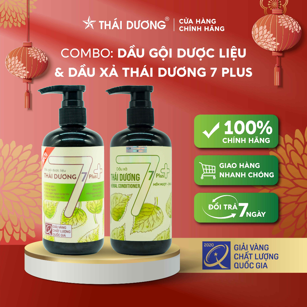 Cặp Dầu gội & Dầu xả dược liệu Thái Dương 7 Plus - Sao Thái Dương