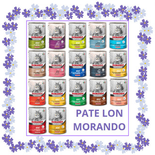 Pate cho mèo morando lon 400g