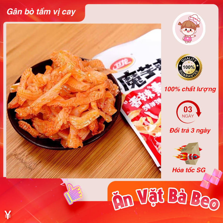 Xách Bò Cay Natra Trùng Khánh cay đậm ⭐Ăn vặt Bà Beo✅