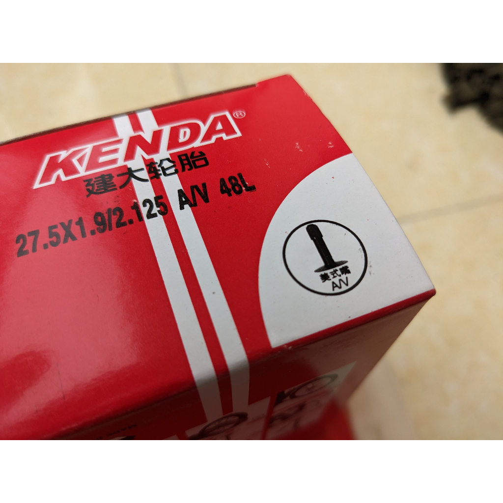 Săm xe đạp 27.5 x1.9/2.125 AV- 29x1.9/2.3 FV-700c FV