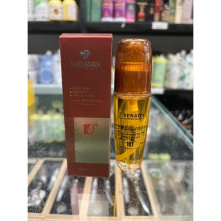 Tinh dầu dưỡng tóc hương nước hoa kailamia 60ml
