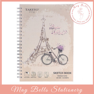 Sổ Tay Vẽ Tranh Takeyo A6 50 Tờ 160gsm, Sổ Lò Xo Vẽ Tranh Size Nhỏ 160gsm Bìa Giao Ngẫu Nhiên