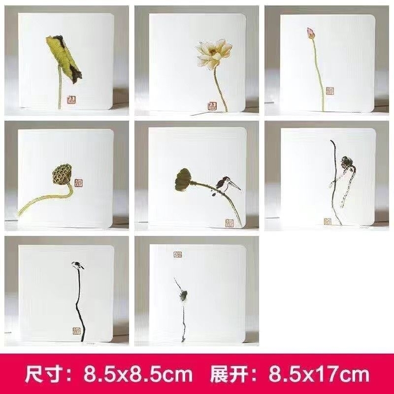 Combo 10 thiệp cảm ơn, thiệp sinh nhật, chúc mừng giấy cứng phong cách Trung Hoa