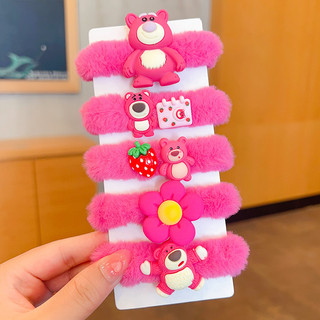 Dây cột tóc lông gấu hồng Lotso