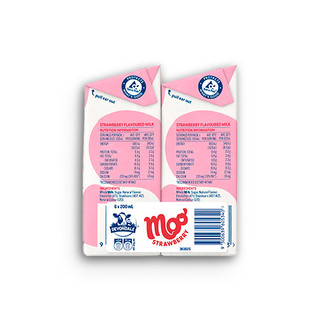 Hộp Sữa Devondale Dâu 200ml - Devondale Moo
