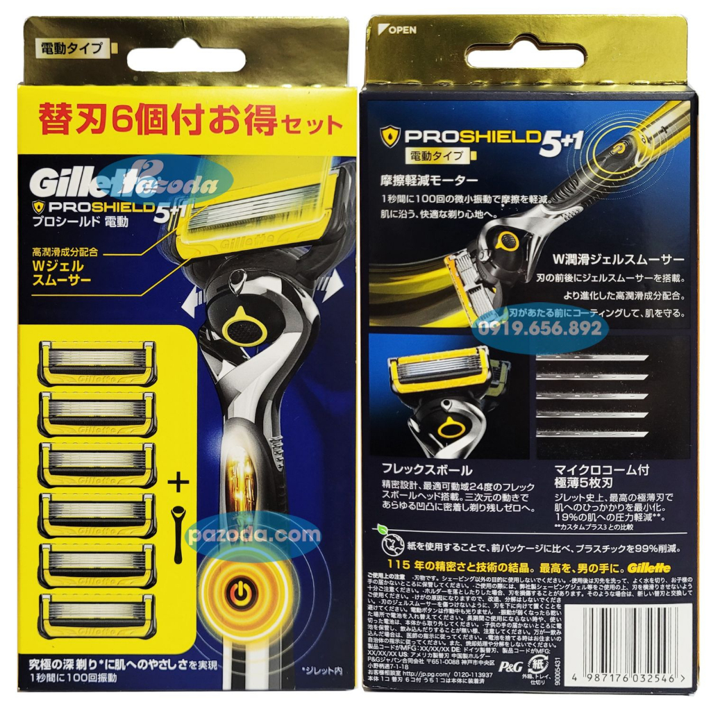Dao cạo râu 5 lưỡi Gillette Proshield5 Power (1 tay cầm xoay chiều sử dụng pin và 6 đầu cạo 5+1)