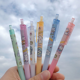 Enjoymore bút bi mực xanh / đen cute fluffy rabbit - milkjoy có đệm thỏ xanh dễ thương gel viết nước