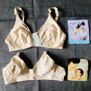 Combo 3 Áo Lót Cho Phụ Nữ Mang Thai & Cho Con Bú DAIYAFANG và THIÊN THANH/ Áo ngực vải không độn, không gọng