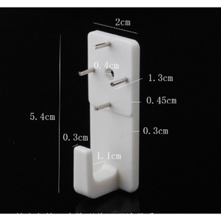  4 Đinh 4 chân treo ảnh khung tranh đính đá đồng hồ vải thêu chữ thập tự làm canvas phong cảnh- 4 ĐINH MÓC 5.4CM-K223. 