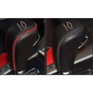 Bọc da cần số & phanh tay dòng xe Chervolet Cruze, olandor, captiva số tự động (AT)