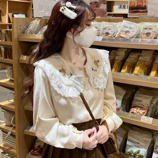 áo babydoll tay bo áo sơ mi babydoll mẫu ulzzang