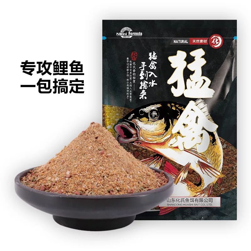 Mồi câu cá Chép HUA