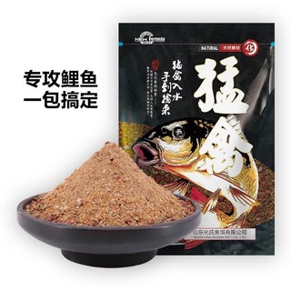 Mồi câu cá chép hua