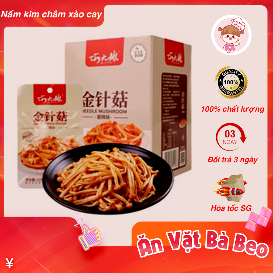 Nấm Kim Châm Sốt Cay Siêu Ngon ⭐ Ăn vặt Bà Beo ✅