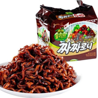 Mì trộn tương đen samyang ăn liền hàn quốc, mì trộn tương đen koreno hàn quốc besmile