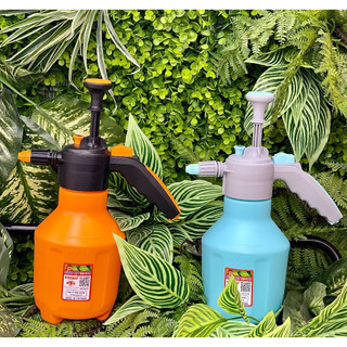 Bình Xịt tưới cây SUVINA 1.5L