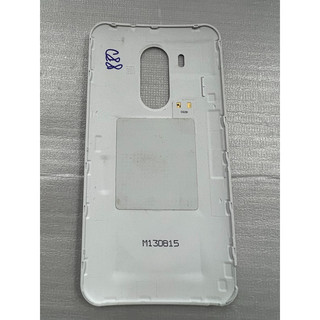 Nắp lưng sau Sky A880