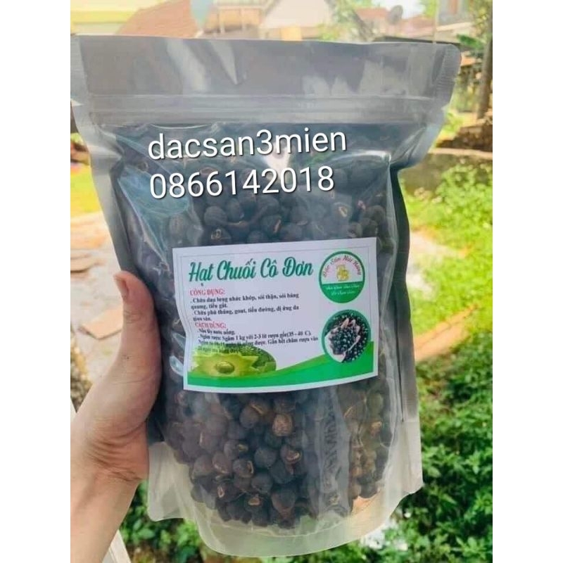 Hạt chuối rừng cô đơn 1 kg