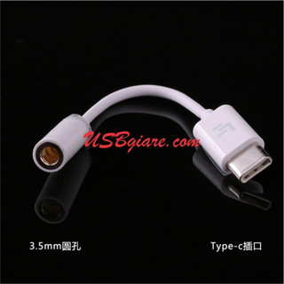 Cáp chuyển usb type c sang 3.5mm audio adapter
