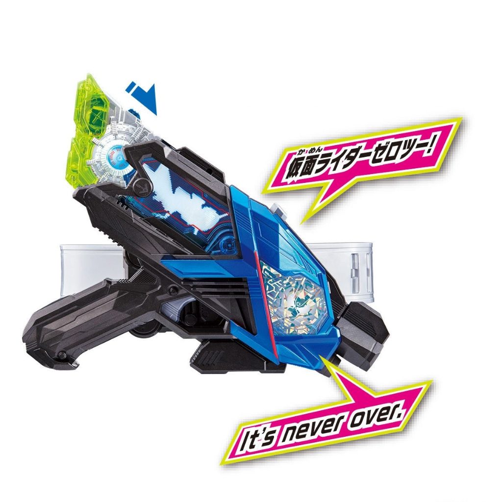 Mô hình đồ chơi chính hãng Bandai DX Zero-Two Progrise Key & Zero-Two Driver Unit