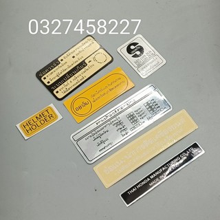 Bộ 7 tem dán thông số xe DREAM thái