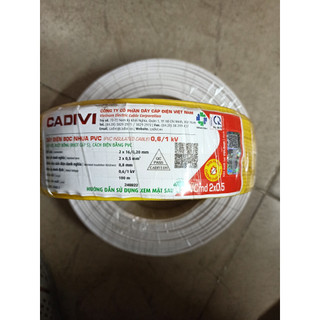 DÂY ĐIỆN ĐÔI CADIVI 2 x 16 (100 MÉT / CUỘN)