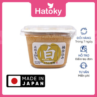 Miso trắng men gạo Koji Yamagen hộp 500g