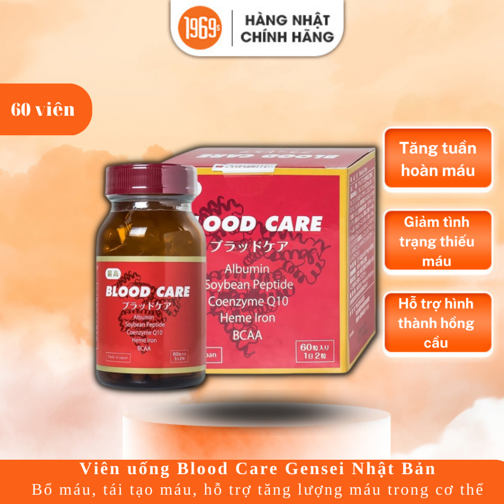Viên uống bổ máu Blood Care Gensei Nhật Bản giúp tăng lượng máu Hộp 60 viên - 1969s Việt Nam