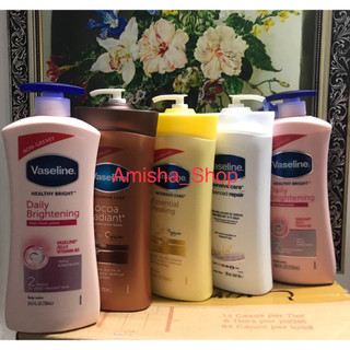 SỮA DƯỠNG THỂ VASELINE BODY LOTION - USA 725g