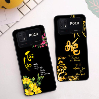 Ốp lưng Xiaomi Poco C40 - Ốp Xiaomi in hình chữ thư pháp tâm an, cha mẹ , tài lộc đầy ý nghĩa
