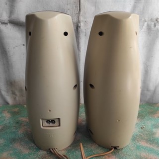 Loa Labtec 2.0 usa