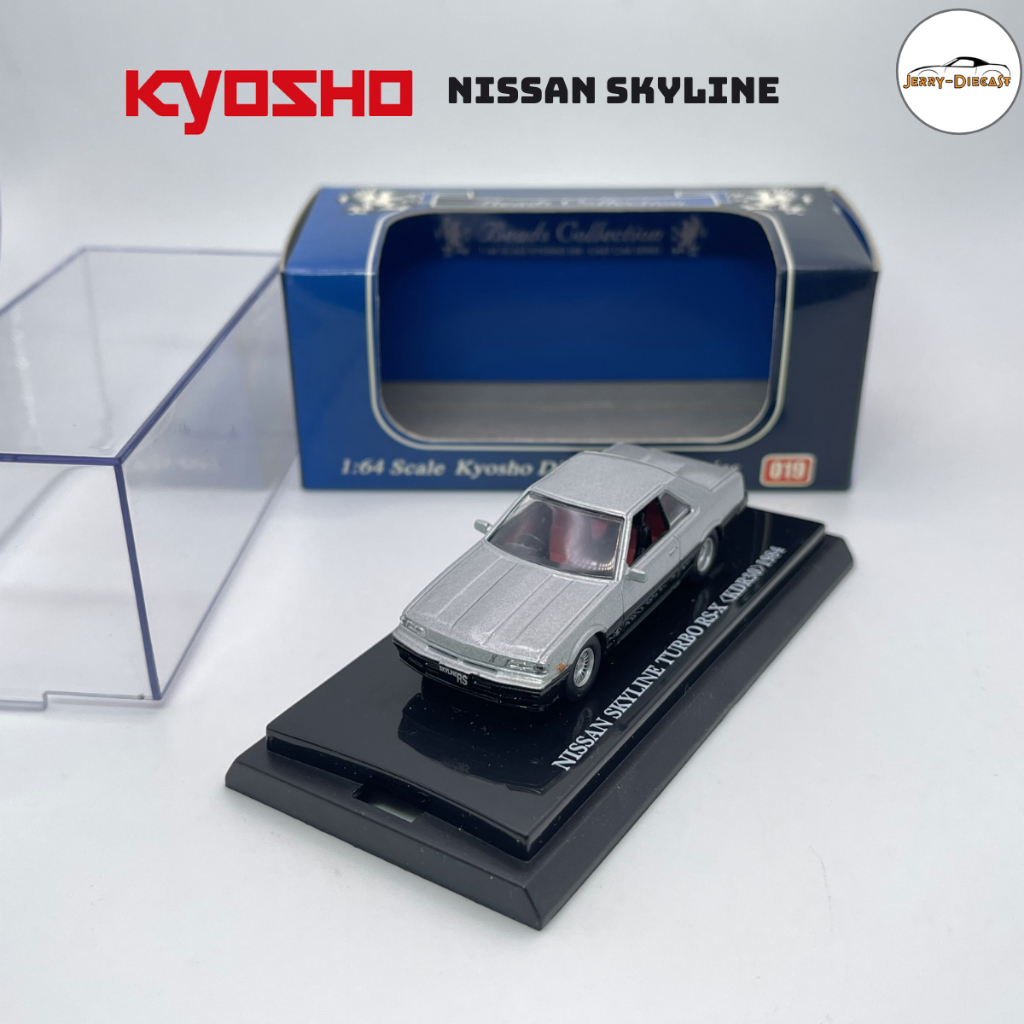 Xe mô hình ô tô - Kyosho Diecast Nissan SKYLINE TURBO RS-X 1984 tỉ lệ 1:64 Special BEADS Collection Màu ghi