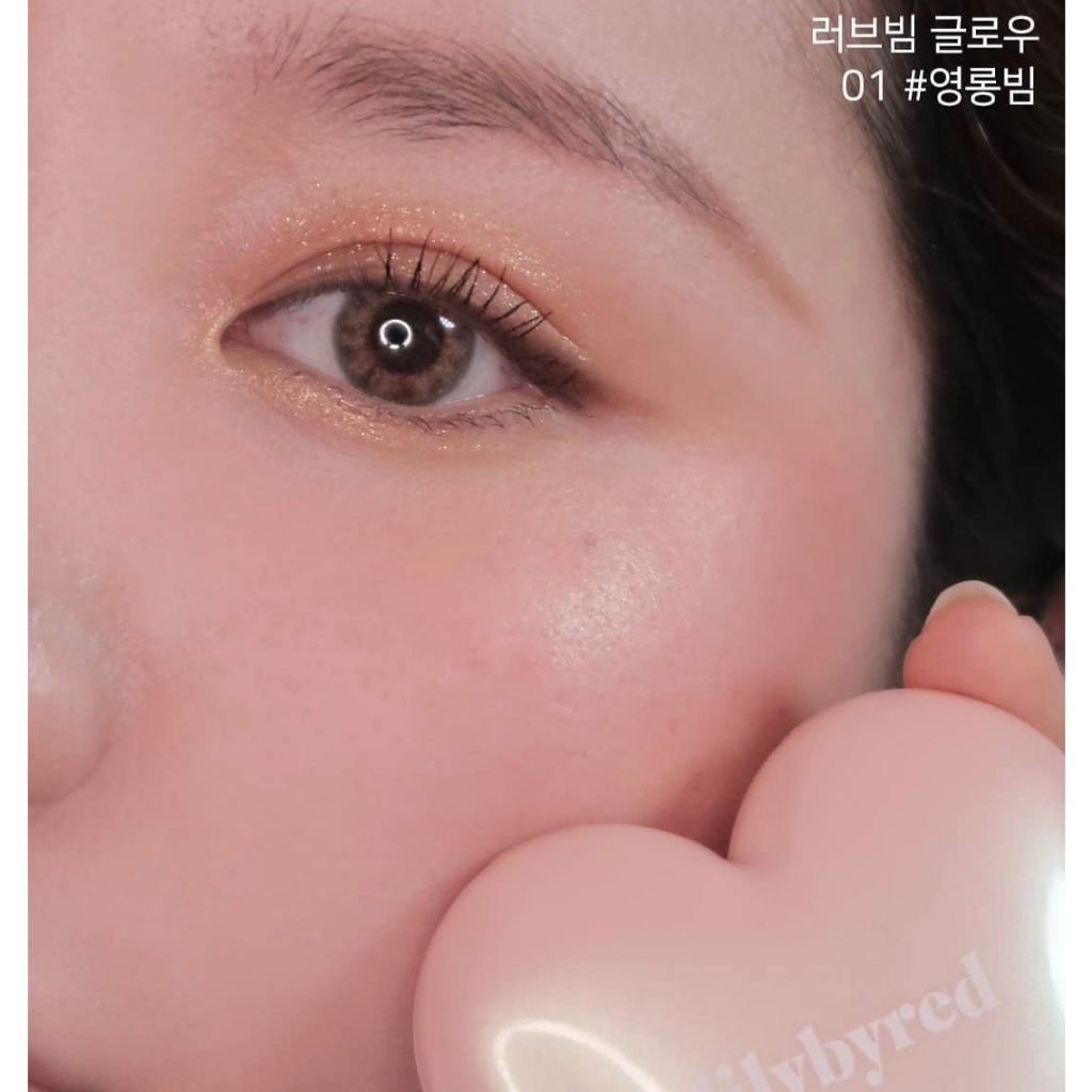 Phấn má Lilybyred New Luv Beam Cheek