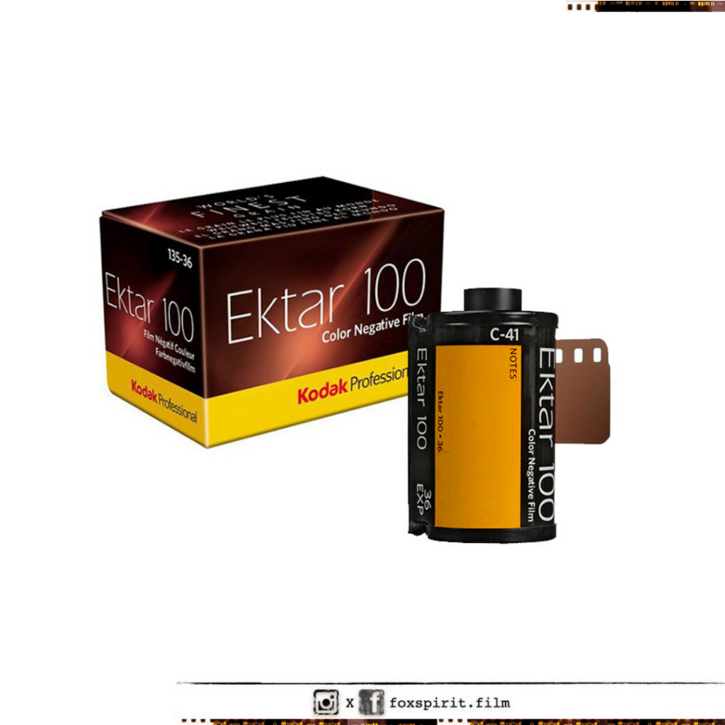 Film Kodak Ektar 100 - 36 Exp - 35mm