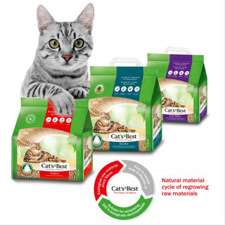 Cát vệ sinh hữu cơ cho mèo Cat's Best