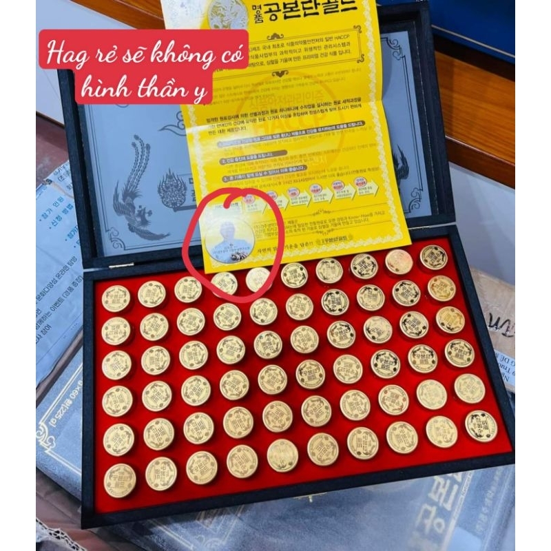Đông Trùng Hạ Thảo Hộp Gỗ Đen GongBon Dan Hàn Quốc 60 Viên Giúp Lưu Thông Mạch Máu, Hỗ Trợ Phòng Tai Biến Đột Quỵ