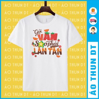 Áo lớp - Giỏi văn sao phải lăn tăn