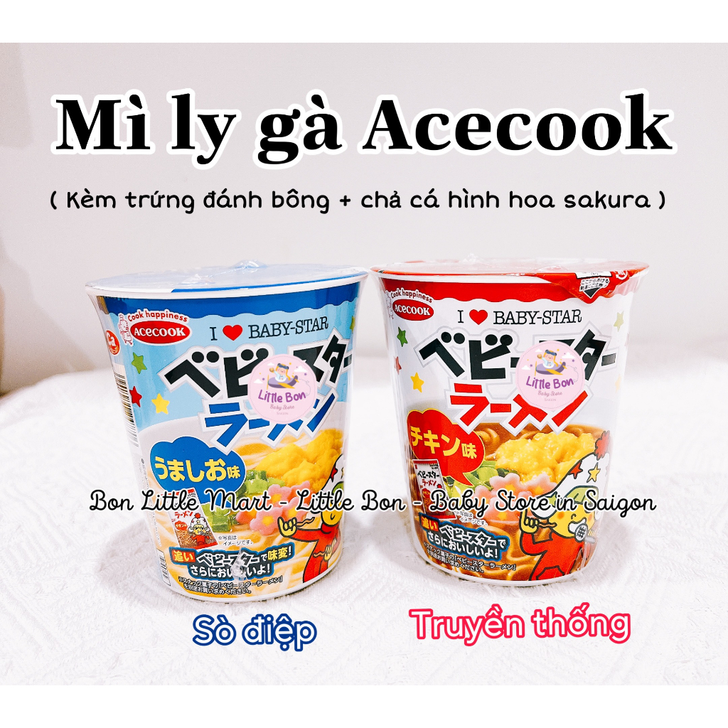 Mì ly gà Acecook nội địa Nhật