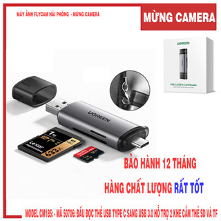 Đầu đọc thẻ usb type c sang usb 3.0 hỗ trợ 2 khe cắm thẻ sd và tf