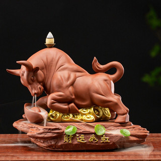Thác Khói Ngưu Ma Vương [Tổng Kho Dụng Cụ Trầm Hương]