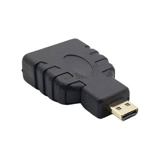 [HCM] Đầu chuyển Micro HDMI Type D sang HDMI Type A