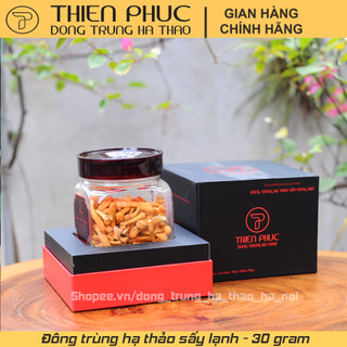 Đông trùng hạ thảo Thiên Phúc sấy lạnh 30gr