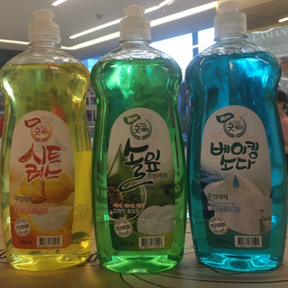 Nước rửa chén cao cấp Hàn Quốc Good care